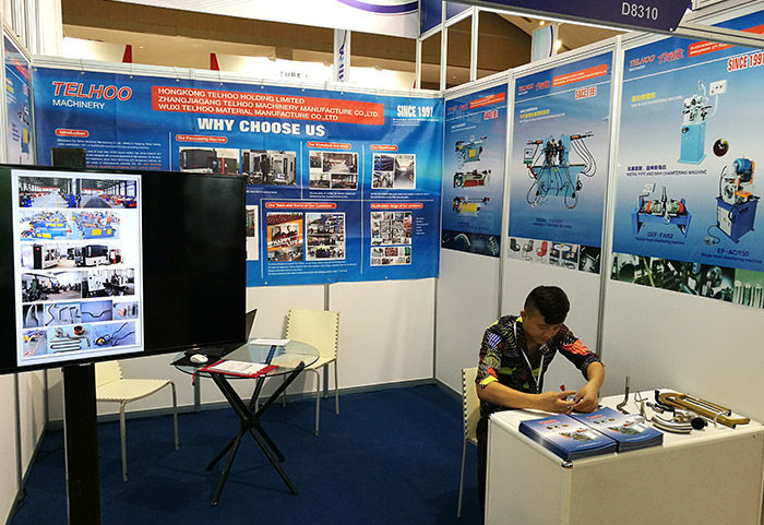 Indonesia Exhibition