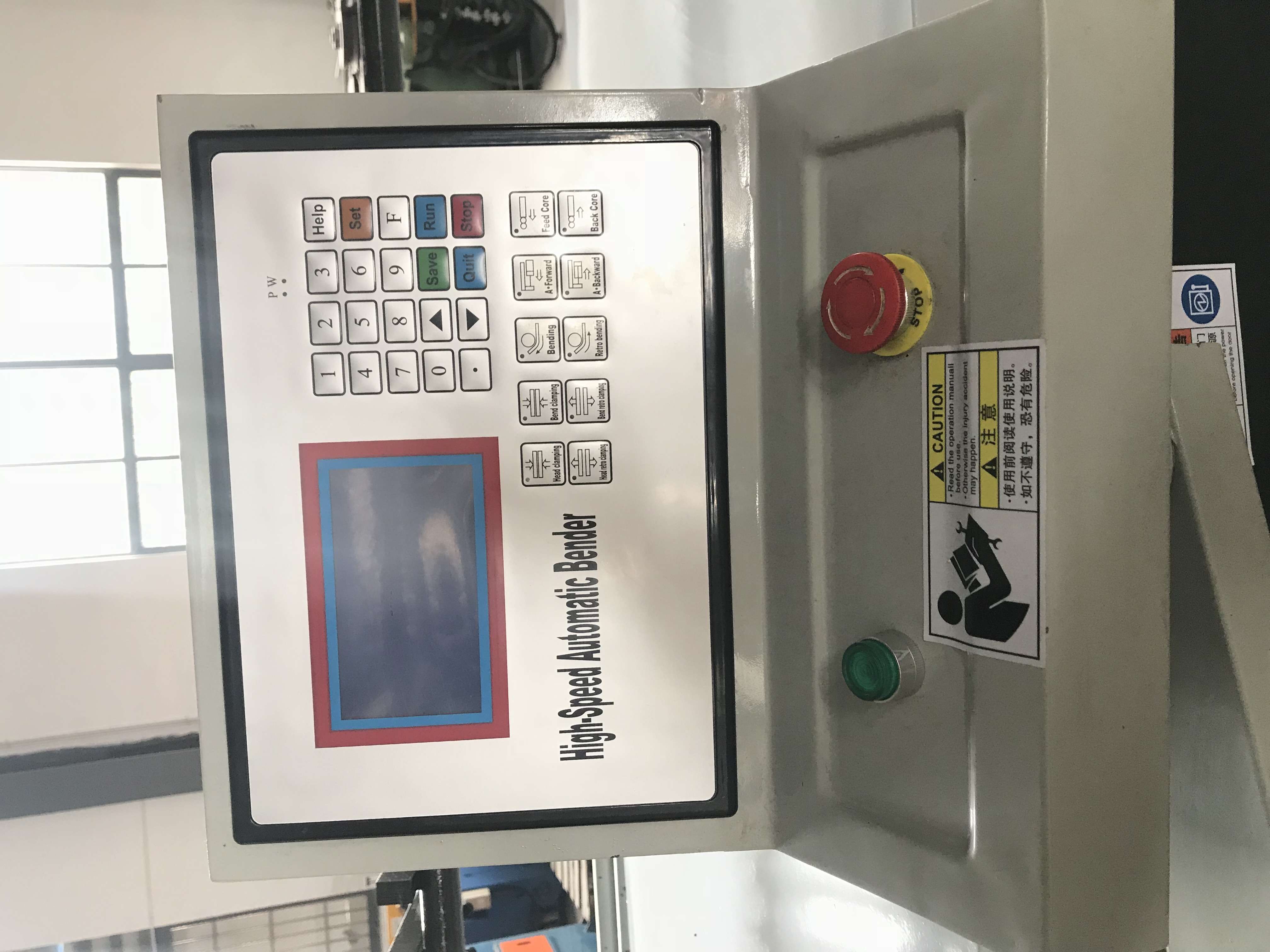 219NC NC Semi-Automatic Tube Bender